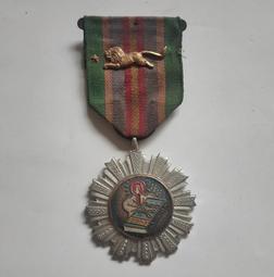 [印刷變體-透震]1930年 日本銀行兌換券 面額 拾圓(首版) N87 歷史價格詳細信息