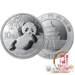 【熊貓】全新未拆 單售 正版 戰鬥陀螺Burst (限定商品和會員卡1張) 歷史價格詳細信息