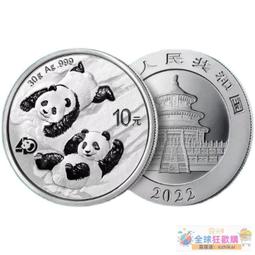 【熊貓】全新未拆 單售 正版 戰鬥陀螺Burst (限定商品和會員卡1張) 歷史價格詳細信息