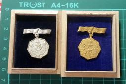 亞洲 日本 1899年(明治32年) 日本龍銀 20錢銀幣-保真 老味道 老銀元 龍面不錯 (綠65) 歷史價格詳細信息