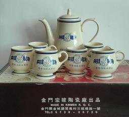 【龍宏】(營業用)香菇素蠔油 1050g 歷史價格詳細信息