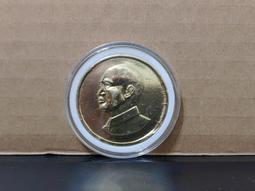 【老徽章 胸章 紀念章】蔣總統萬歲 背面有"慶祝蔣總統就任第五屆中華民國總統"字樣 民國61年 蔣中正頭像(H2826) 歷史價格詳細信息