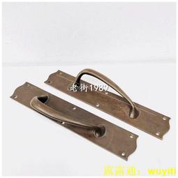 民國時期老上海代用幣 壹角  膠木代用幣 代價券 籌碼 代用 歷史價格詳細信息