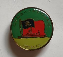 【19089】職業男女OFFICE ☆ STAR 格紋蝴蝶領結 紫色 歷史價格詳細信息