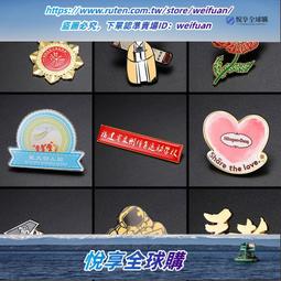 享購✨章若楠同款gm貓眼複古墨鏡女高級感2024新款rococo防紫外線太陽鏡 歷史價格詳細信息