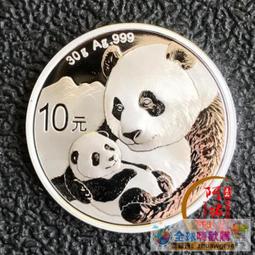 【熊貓】全新未拆 單售 正版 戰鬥陀螺Burst (限定商品和會員卡1張) 歷史價格詳細信息