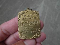 銅製 2公分 聲飽滿響亮 鈴噹 牛鈴 銅鈴 虎頭鈴 掛飾 銅風鈴 風水 化煞 單顆 $18 歷史價格詳細信息