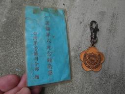 守山乳業  喫茶店の味-可可飲 1000ml【Donki日本唐吉訶德】 歷史價格詳細信息