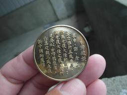 百年老店紀念茶-2010年台灣鐵骨烏龍老茶」，台北市政府一遊未盡推薦，原封珍藏老茶 歷史價格詳細信息