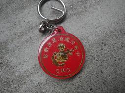 早期---海軍陸戰隊隊徽----銅質---長8.5公分--品如圖 歷史價格詳細信息