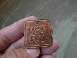 早期 中華電信 復古電話 撥盤 轉盤 歷史價格詳細信息