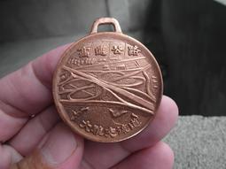 早期---大雅慈聖堂--觀音---直徑3公分--宗教---廟宇---發財金.錢母.歲錢-八卦-香火- 歷史價格詳細信息