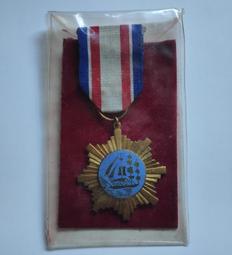 海風勳章 海風一星 海風二星 海風三星 歷史價格詳細信息