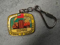 中國中鐵一局注意安全禁止跨越市政道路坑邊公路施工車間製品護欄 歷史價格詳細信息