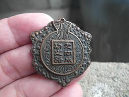 早期--軍訓教官---徽章---4.7x2.6公分---國軍---官星製 歷史價格詳細信息