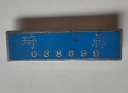 聶魯達最愛雙情詩套書：一百首愛的十四行詩、二十首情詩和一首絕望的歌【金石堂】 歷史價格詳細信息