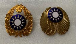 黨徽一分。 四枚一起27117 歷史價格詳細信息