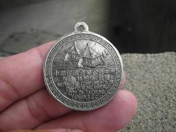 早期湖南省常德市石門縣幹部文化學校校徽，品好包老，實物拍攝按 古玩 老物件 舊藏 -6947 歷史價格詳細信息