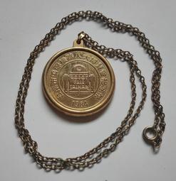 1984，1985年空郵票冊，84年北京華藝，85年北方郵品 古玩 老物件 舊藏 -4635 歷史價格詳細信息