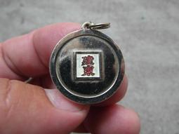 早期....銀行劵5元 歷史價格詳細信息