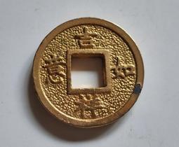 吉祥如意招財進寶水晶舍利塔佛塔寶塔噶烏瓶供養舍利子甘露丸法寶法物（結緣：佛教七寶各類寶石瑪瑙水晶） 歷史價格詳細信息