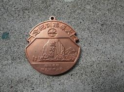 早期--軍訓教官---徽章---4.7x2.6公分---國軍---官星製 歷史價格詳細信息