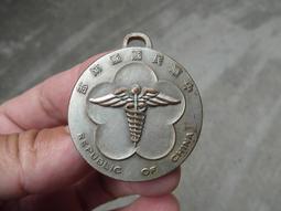 早期---陸軍銅徽章----寬4.7公分 歷史價格詳細信息