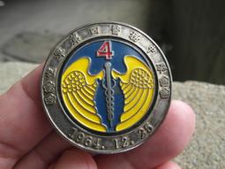 早期 -----法務部調查局---榮譽章---直徑4.5公分--- 歷史價格詳細信息