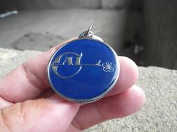 中華航空早期空少制服(含空勤胸章 領帶 襯衫 西裝褲) 歷史價格詳細信息