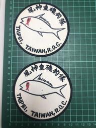 【台灣博土TWBT】202309-007 雞毛毽子 一組21入 老件 展覽用 可踢 歷史價格詳細信息