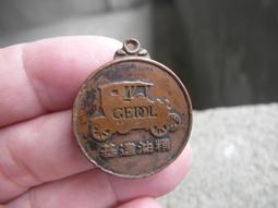 早期柯達幻燈機~KODAK EKTAGRAPHIC III A PROJECTOR~無電源線~功能不知?~含盒子 歷史價格詳細信息