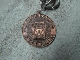 榮冠 中廣東 竹絲 麻將 33mm /付(台灣製) 歷史價格詳細信息