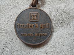 早期 台北市公民營車票「普通票」共三種不同(1118-) 歷史價格詳細信息