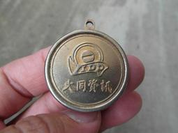 大同早期直立老風扇 歷史價格詳細信息