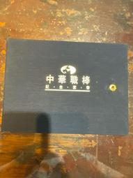 中華職棒絕版卡-統一獅子軍卡-32張 歷史價格詳細信息