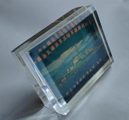 中華民國海軍（大理石盤） 歷史價格詳細信息