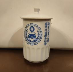 (民國69年12月之"生日鈔")未使用93年1000元691221~691231連號11張--面額1000元另計+可面交 歷史價格詳細信息