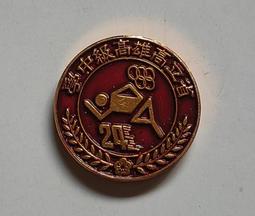 高雄《中央公園》世界最美地鐵幻燈片式~明信片 歷史價格詳細信息