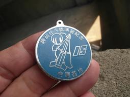 早期:中國陸軍紀念明信片套-四海同心 團結反共 歷史價格詳細信息