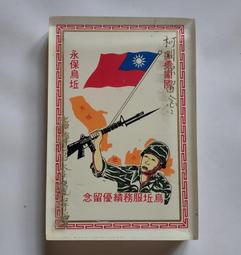 績優台灣老師傅精品：絕版外銷花梨實木原子筆細桿及名片筆座，新品現貨實拍五組。贈換CROSS原廠筆芯，顏色可選黑或藍。 歷史價格詳細信息