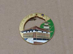 日本辛兵尉，辛兵衛，已故名家加藤卓男，本手制，暗刻款，無形文1987 歷史價格詳細信息