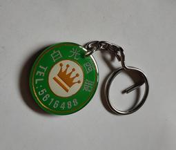 白光LF202電烙鐵手柄6針孔BK2000A高頻渦流恆溫焊臺家用維修配件 歷史價格詳細信息