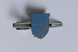 丹陽市zdlq-16p dn300電動三通合流調節閥 歷史價格詳細信息