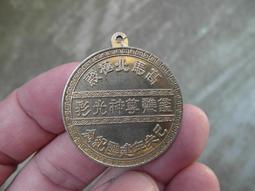 香港..早期3張 歷史價格詳細信息