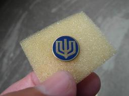 早期-----中國造船高雄總廠--銅質鑰匙圈-----直徑4.2公分 歷史價格詳細信息