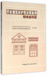 建築保溫沙漿攪拌機 工程可移動側翻式攪拌機 臥式砂漿攪拌機 歷史價格詳細信息