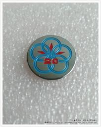 [煙薰衣舖]   FE21' 遠東百貨 KEROTAN 蛙 手提袋 環保袋 ~ 全新 歷史價格詳細信息