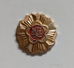 獎罰機制卡小學生好習慣養成自律打卡器獎勵小朋友的積分卡表-爆款 歷史價格詳細信息