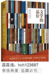 文軒古箏163cm防塵罩通用款中國風古箏琴罩防塵防汙防曬套加棉加 歷史價格詳細信息