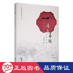 李克勤 尋最 克勤 BMG CD專輯 二手 D37 歷史價格詳細信息